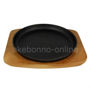 hot plate1